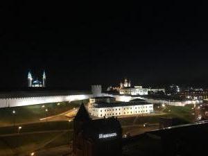 kazan